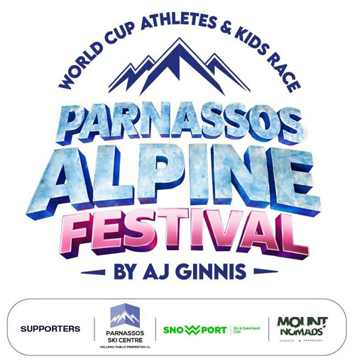 Parnassos Alpine Festival - by AJ Ginnis - world cup athletes & kids race
